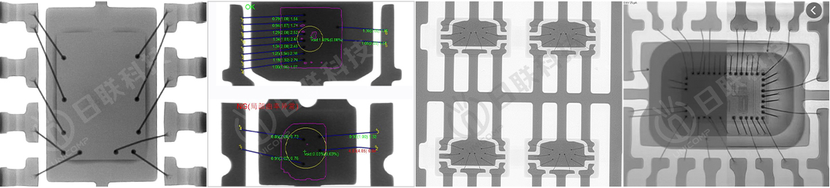 日聯(lián)科技半導(dǎo)體檢測圖
