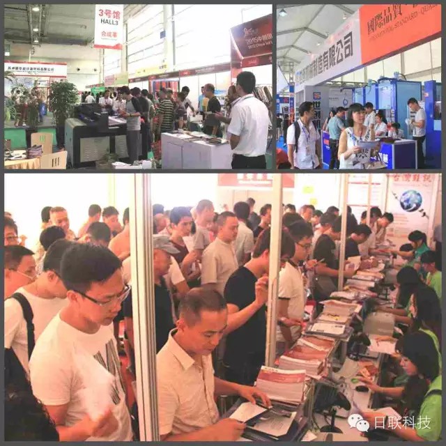 2015溫州鞋業(yè)展&上海皮革鞋機(jī)展，日聯(lián)科技異物X光檢查機(jī)獲點(diǎn)贊
