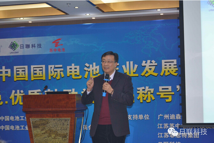 技術(shù)驅(qū)動X射線檢測設(shè)備創(chuàng)新，日聯(lián)全自動設(shè)備服務(wù)鋰電產(chǎn)業(yè)