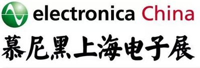 2019年慕尼黑上海電子生產(chǎn)設(shè)備展,日聯(lián)科技震撼來(lái)襲！