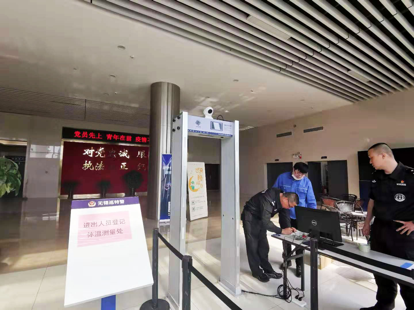 測(cè)溫門，測(cè)溫門廠家